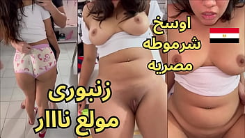تسريب فيديو هدير كامل يصورها وهي تئن بشهوة كالزنبور الهائج، شرموطة ملبنة تتلوى تحت وطأة المتناك الساخن