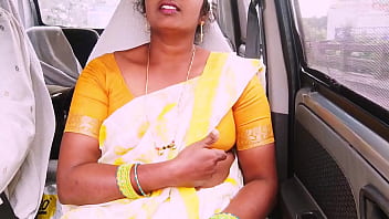 Pembantu India Digoyang Dalam Mobil, Bisikan Mesum Bahasa Telugu.