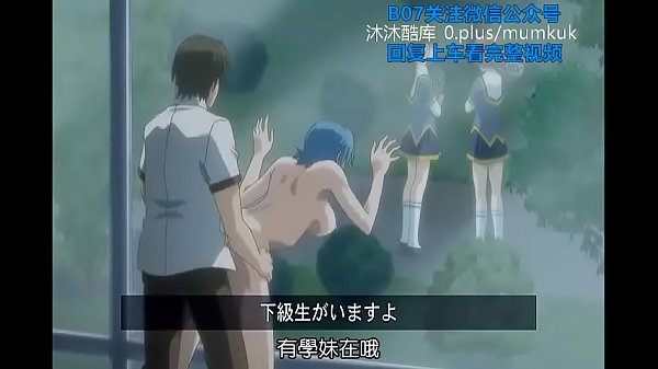 B07里番动漫中文字幕：青龙君，快让我怀上你的种！第2部分