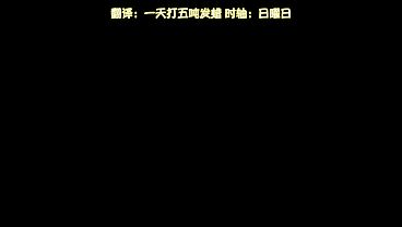 Ova 穢れ星 青 ～淫らな欲望に染まる星の物語～