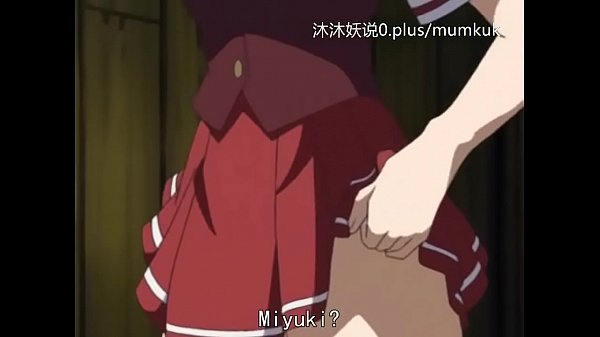 A65 动漫 中文字幕 牢狱之辱 第二部：囚笼中的禁忌欢愉