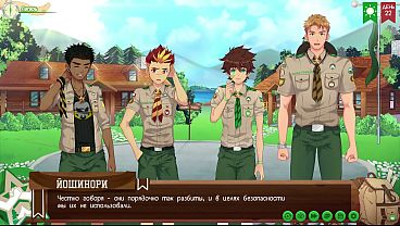 Perkemahan Penuh Nafsu: Episode 45 – Bersih-bersih Dengan Getaran Mesra (dub Rusia)
