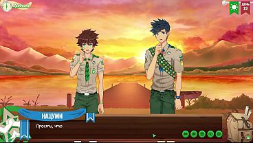 Game: Persahabatan Di Ranjang, Episode 59 – Klimaks Musim (dub Bahasa Rusia)