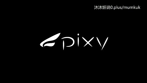 【动漫】骚浪中文字幕：淫荡少女的初次沉沦 第1集