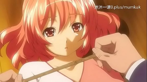 动漫激情中文字幕：第1-2课第二部，高潮教学