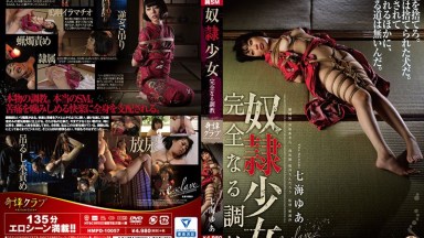 Budak Seks Terkunci Di Ruang Bawah Tanah – Yua Nanami