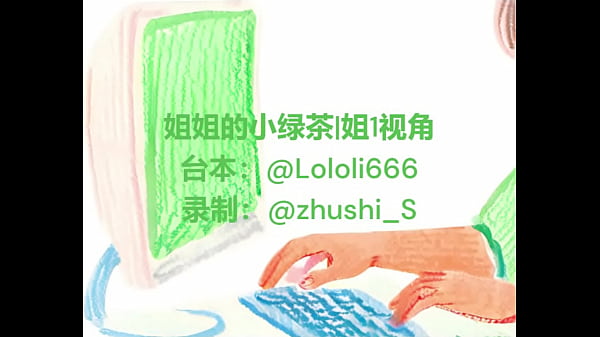 居家办公：独处时光的私密慰藉