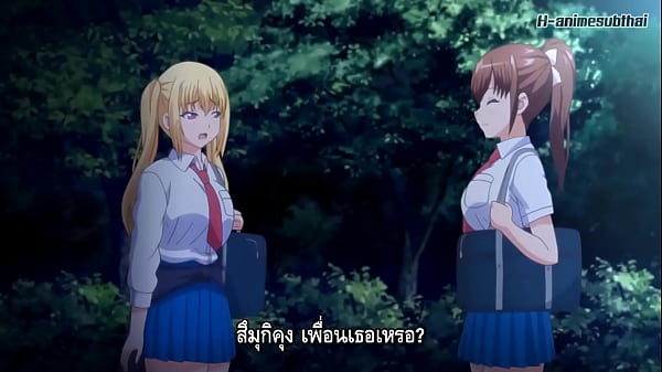 Papa Katsu! รับบริการซับไทยแบบจัดเต็ม