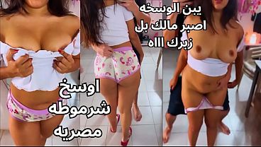 كس عربي مصري نار، المتناكة بتتجنن وهو بيلعب في بزازها ويدعك حلماتها لحد ما طارت، العاهرة عايزة الزبر يفتح كسها