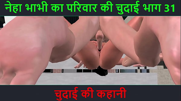 Cerita Sex Audio Hindi – Petualangan Seks Neha Bhabhi Bagian 31 – Malam Panas Penuh Ngentot Liar