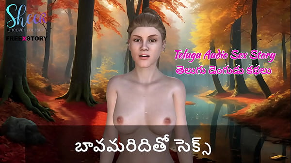 Cerita Mesum Telugu – Mainin Pipis Sama Kakak Ipar