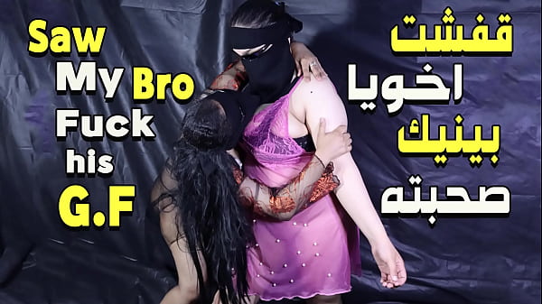 سكس مصري نار 🔥 شرموطة بتتناك من صحبتها ولعانة في بعض سحاق جامد